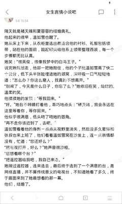 在菲律宾领取了结婚证怎么转国内的结婚证